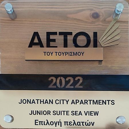 Jonathan City Apartment Кос Екстериор снимка